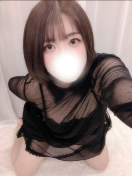 あんな