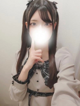 ゆん