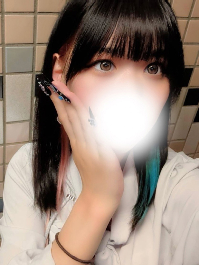 こよ