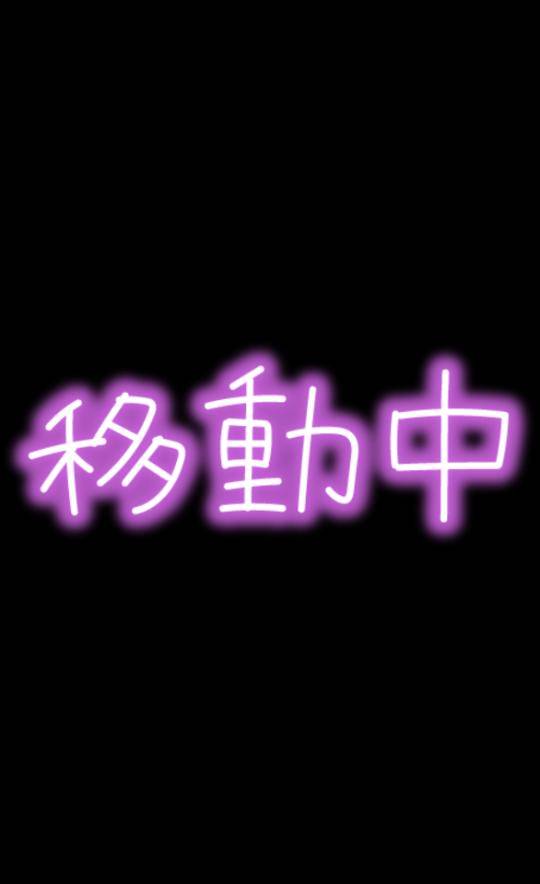 明日からです(∩´∀`∩)?