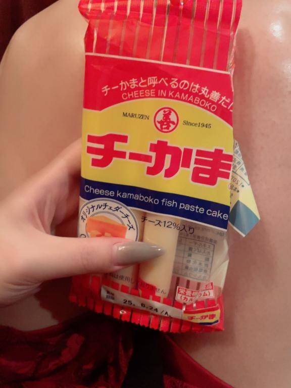 今日のごはん?
