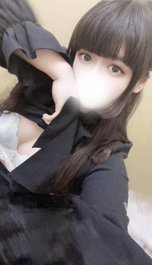 狭すぎ注意?