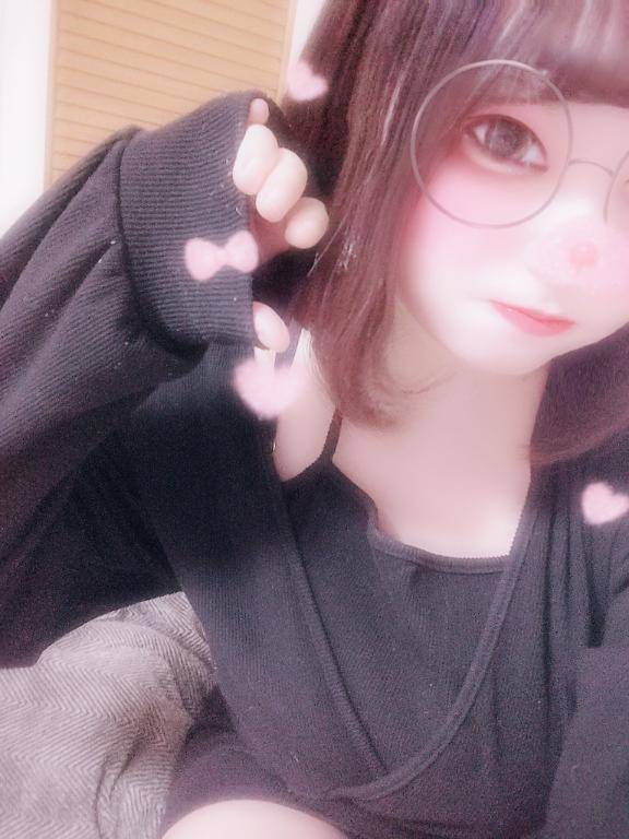 ?初めまして?