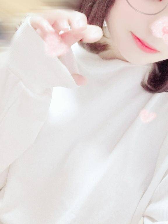 ?ありがとう?