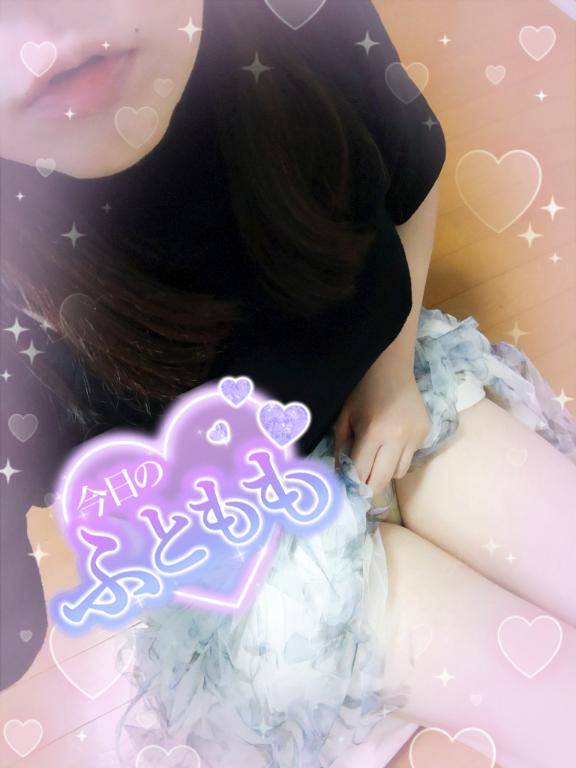 開放的に…?