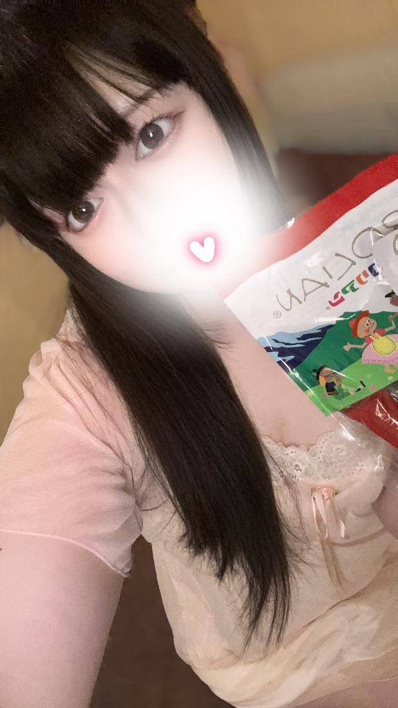 ゴムの日?
