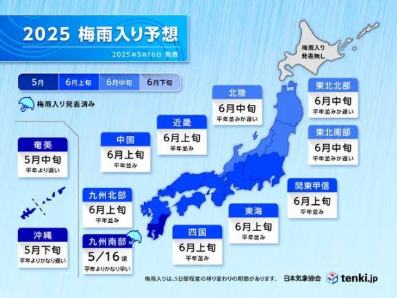 え？