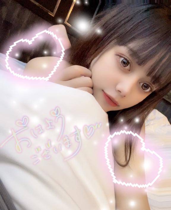 今日も?^_^