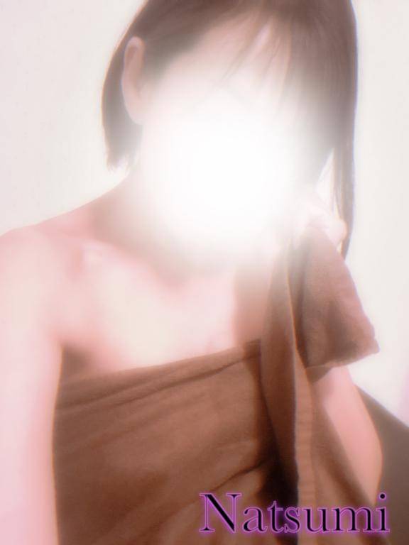 出勤?