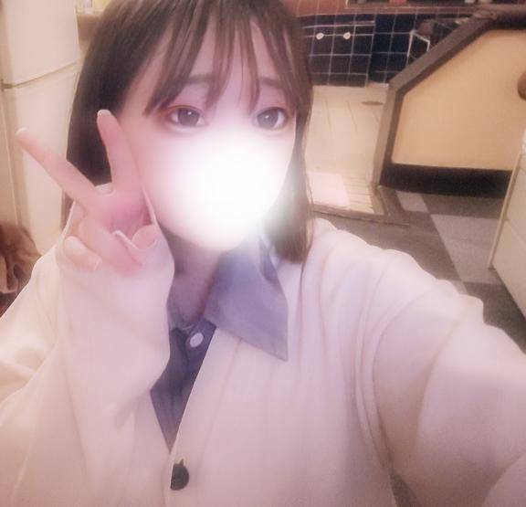 ?出勤?