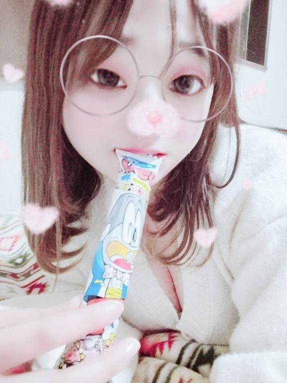 ?束縛?