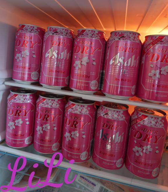 [お題]from:ペリカン男さん