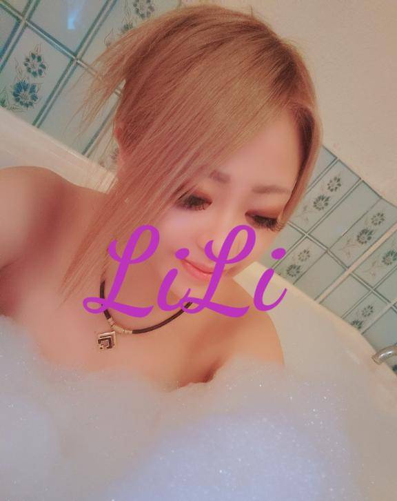 今日もありがとう?