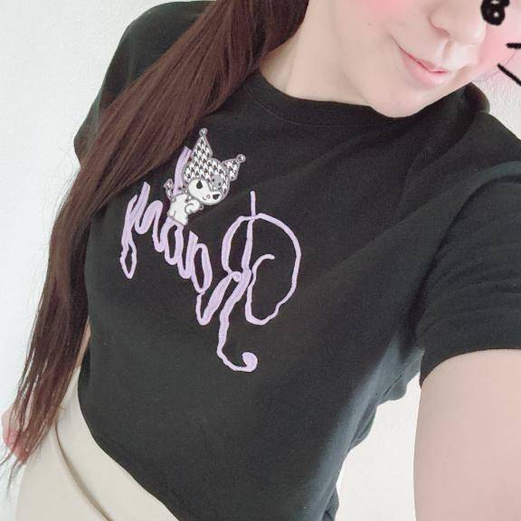 きてね?