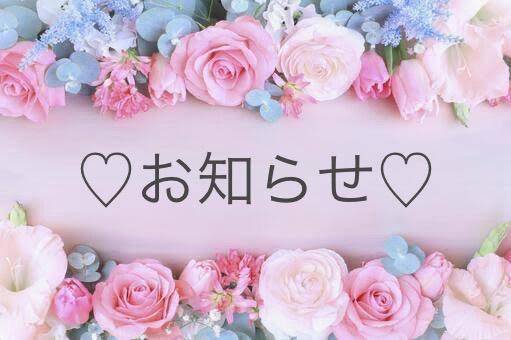 こんにちは??