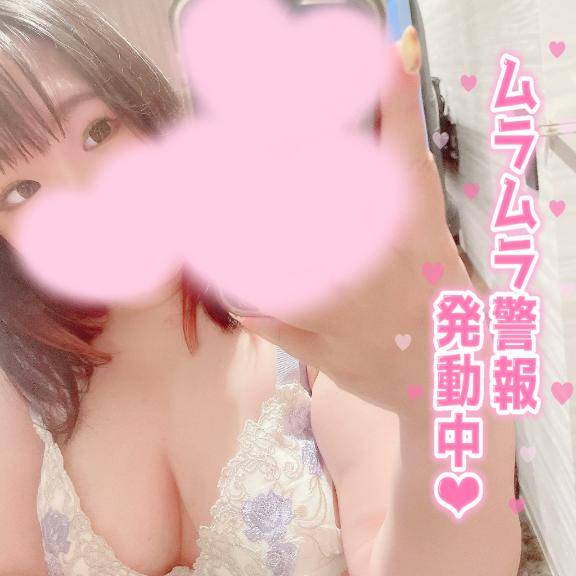 平日の時間?