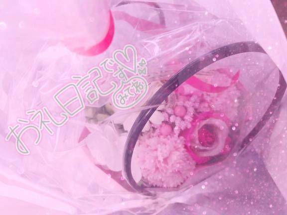 ?可愛いBoy??