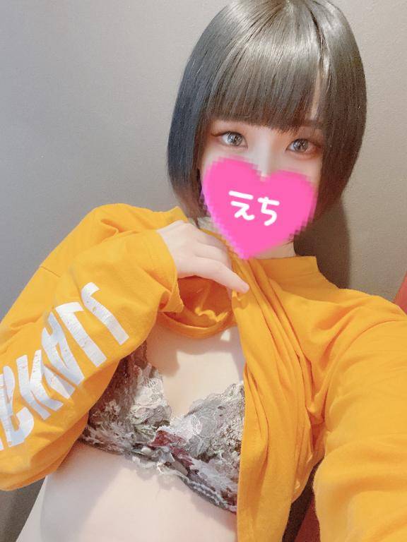 仕事サボって風俗！
