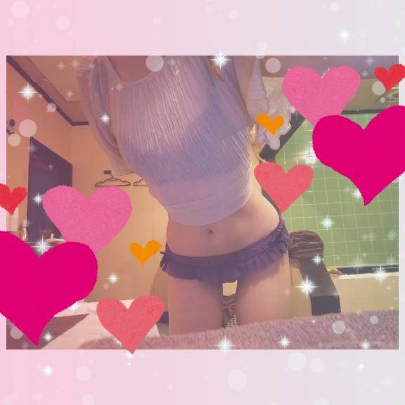 ★13時～のあなた様★