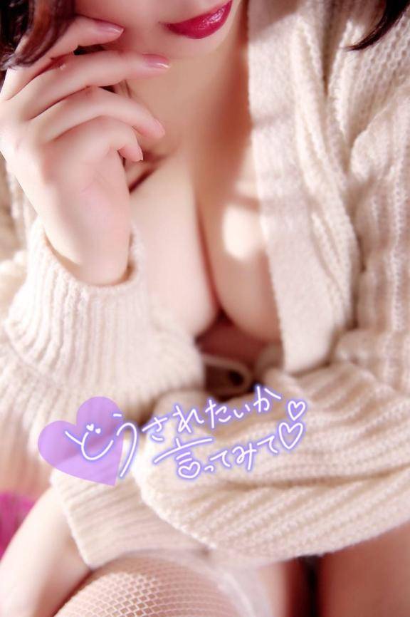 ぬるぬる?濡れ濡れ