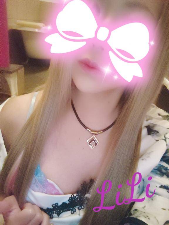 しゅ??