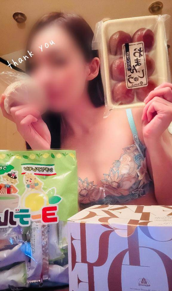 ?7/20thank you?