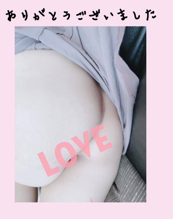 スタートより??