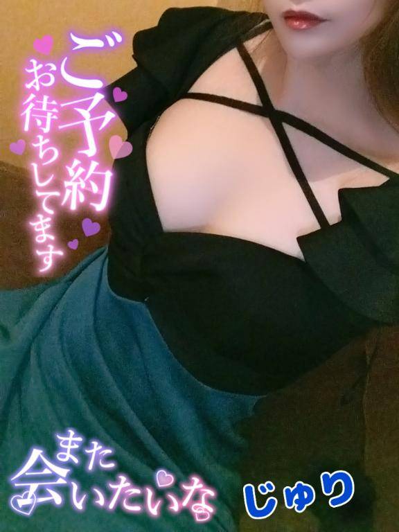 出勤してますっ(*´艸｀*)