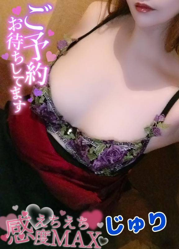 出勤してますっ(*´艸｀*)