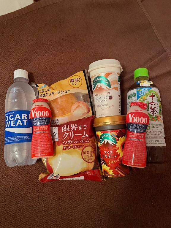 スタートから??