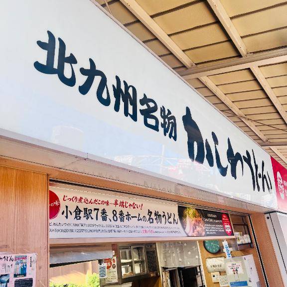 今日まで本当にありがとうございました?
