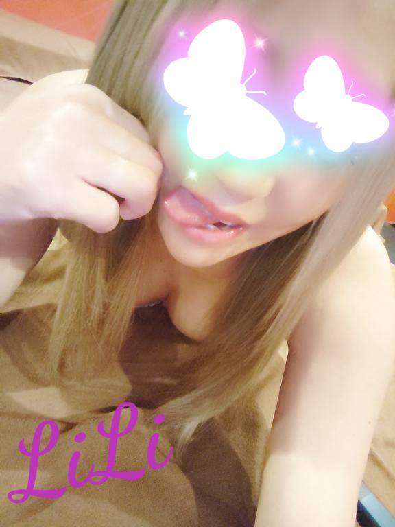 お待たせいたしました?