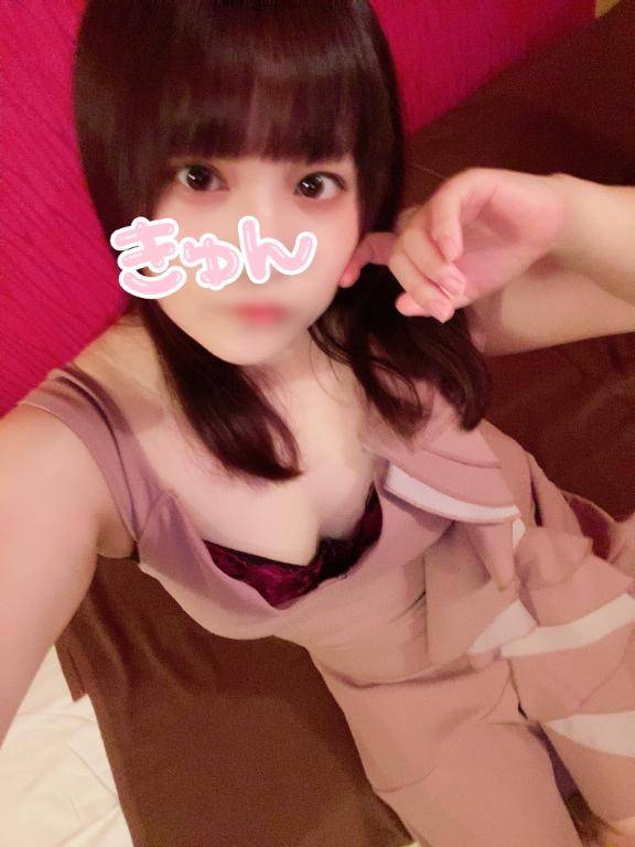 ぎゅってして??