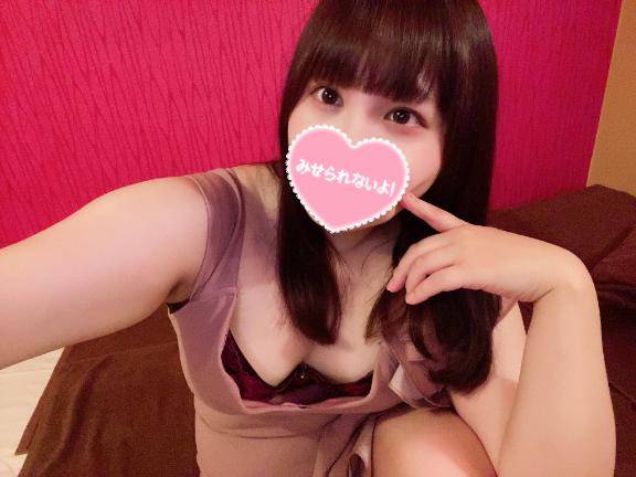 沼に…??