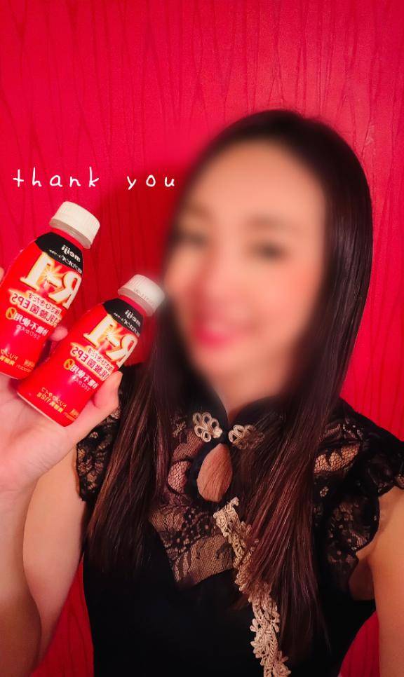 ?8/28 thank you?