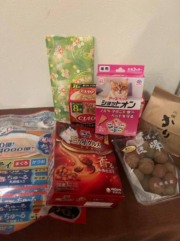 今週末来てくださったご新規様、御贔屓リピ様方へお礼☆