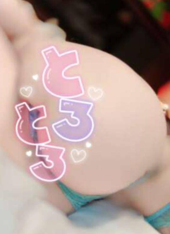 ?もう濡れ濡れ?