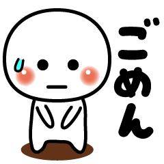 おやすみ貰いました、