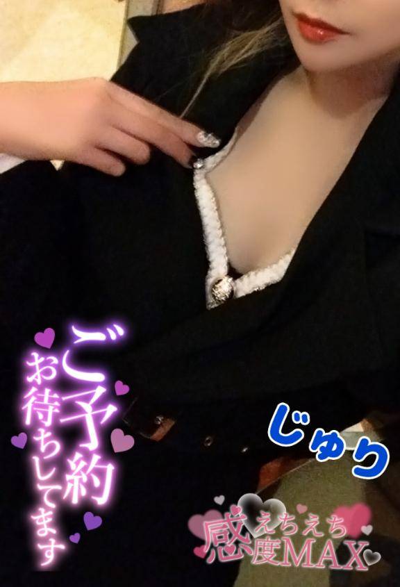 あと7日っ(*´艸｀*)