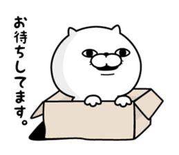 いつも行く…