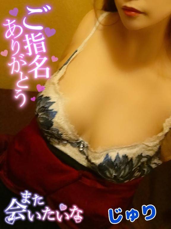 お礼っ(*´艸｀*)