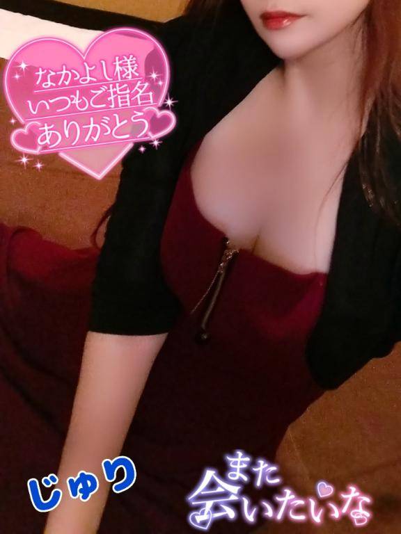 再会のお礼っ(*´艸｀*)