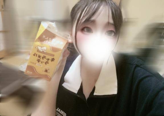 ?出勤?