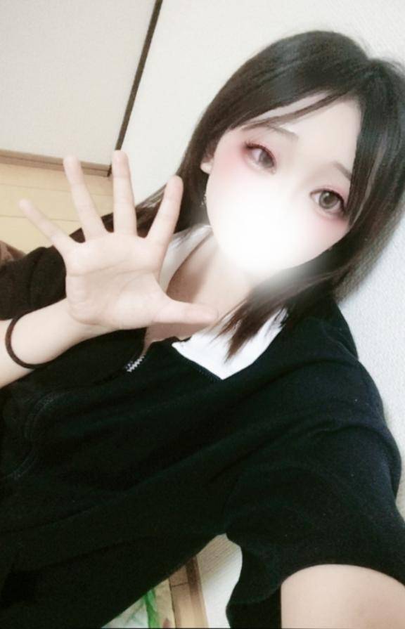 ?出勤?