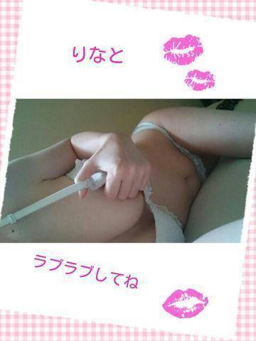 出勤のお知らせ＆注目！