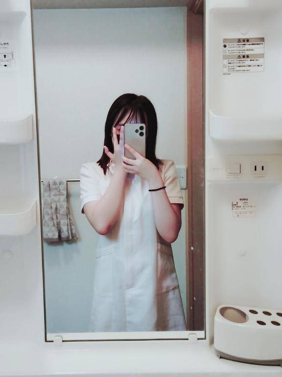 ?退勤?