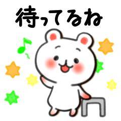 [お題]from:エロコムさん