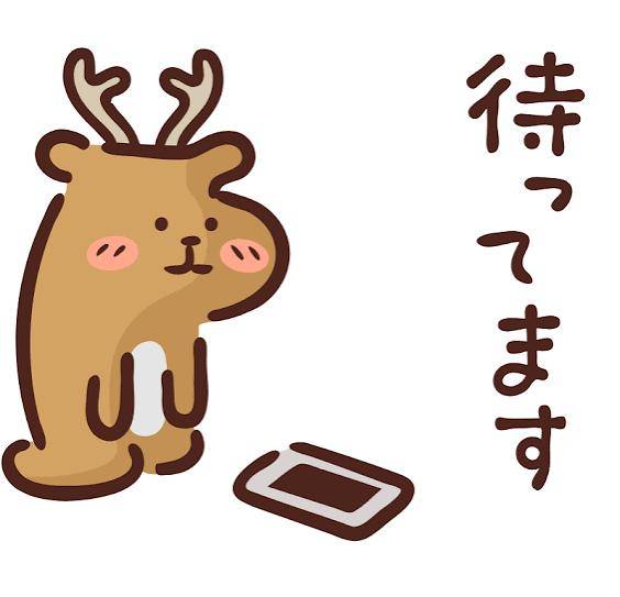ミタヨ?