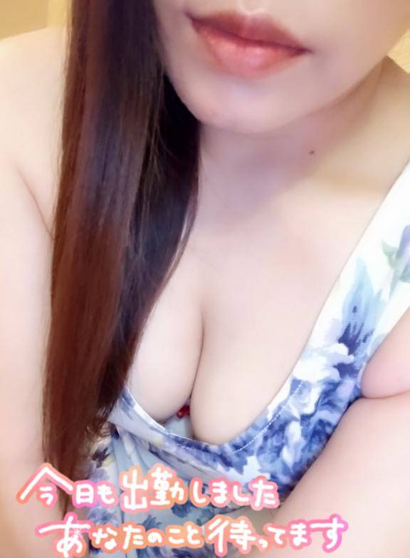 楽しもぅ?