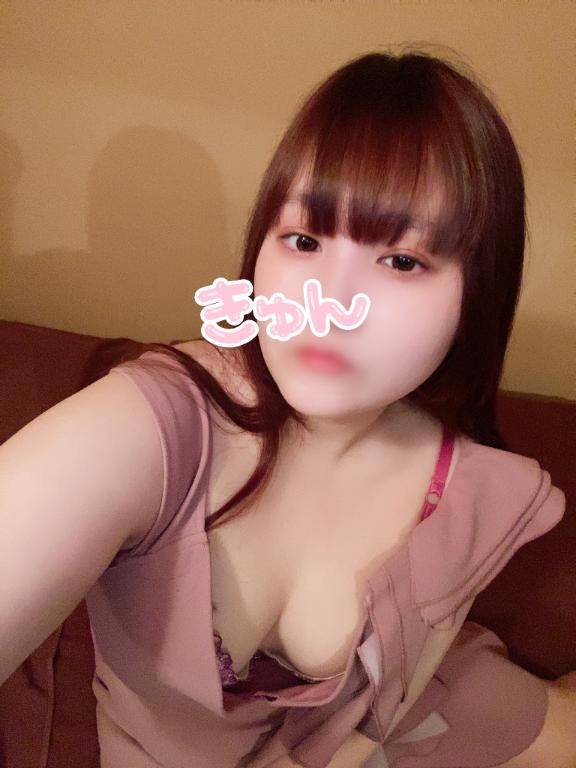 向かうよーっ?